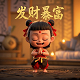 波克城市官方网站安装电脑版